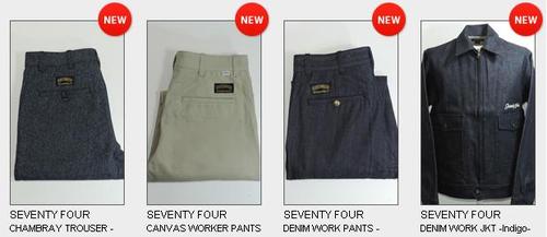 seventy four pant jacket set up.JPG